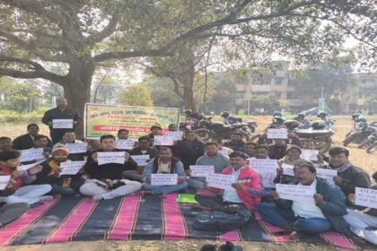 Jamtara AVD Workers Strike