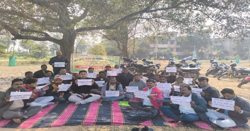 Jamtara AVD Workers Strike