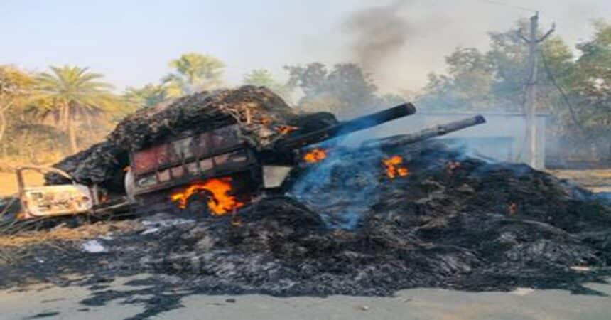 Jamtara Fire Accident