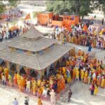 Jamtara Lakshmi Narayan Mahayagya 2026