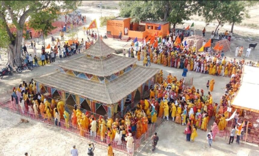 Jamtara Lakshmi Narayan Mahayagya 2026