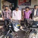 Motihari Bike Chor Giroh