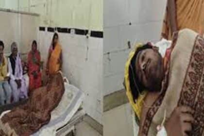 Motihari Chhatauni Crime News