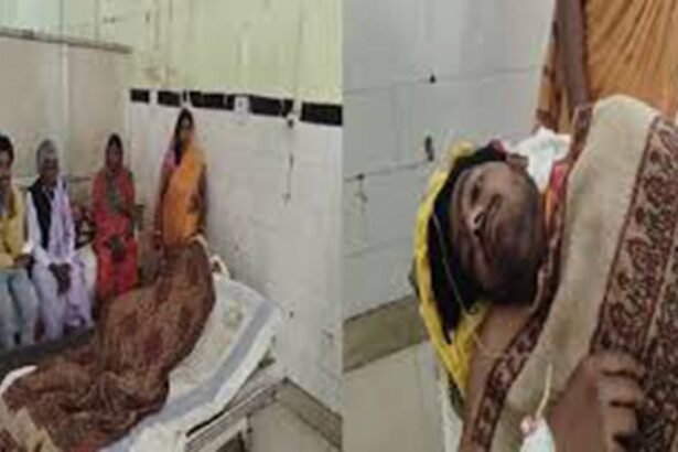 Motihari Chhatauni Crime News