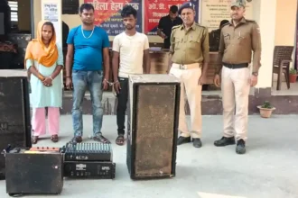 Motihari Police Raid Illegal Orchestra