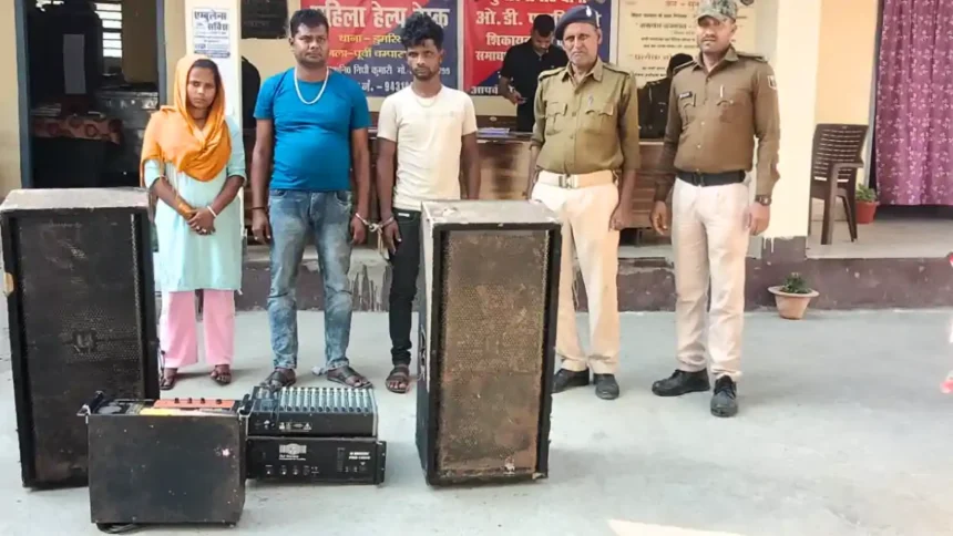 Motihari Police Raid Illegal Orchestra