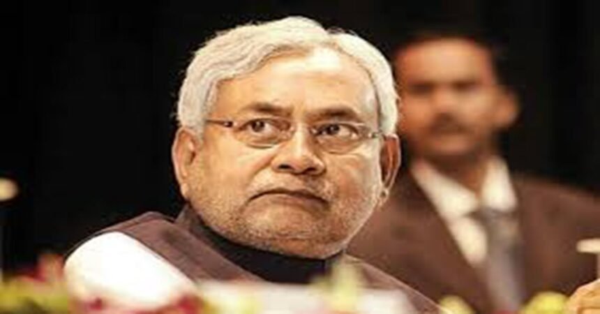 Nitish Kumar Message to Bihar