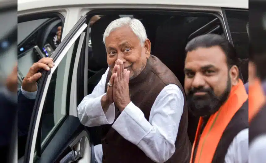 Nitish Kumar Rajya Sabha Nomination