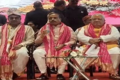 Shri Shri 1008 Lakshmi Narayan Mahayagya Nala