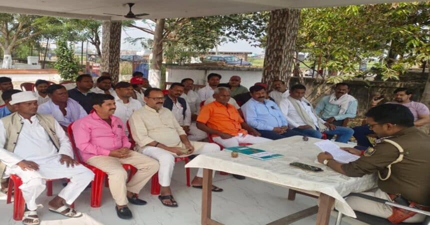 Sugauri Holi Shanti Samiti Meeting