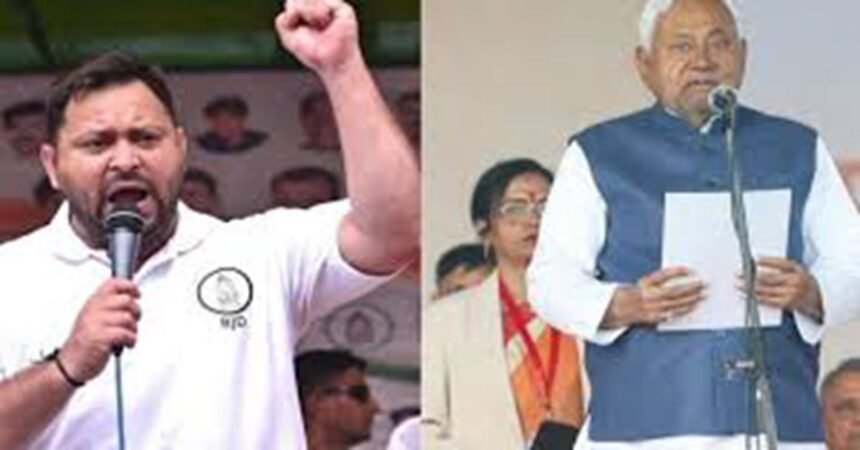 Tejashwi Yadav on Nitish Kumar Hijack